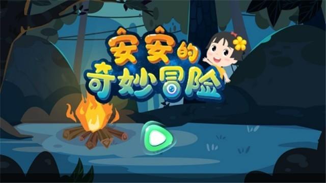 面向全国复制推广!中国(河北)自由贸易试验区曹妃甸片区一案例入选全国自贸试验区“最佳实践案例”